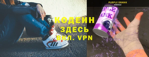 бутик Дмитриев