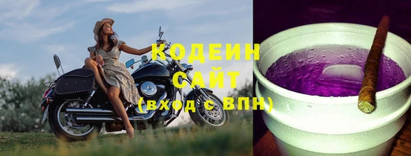 PSILOCYBIN Дмитровск