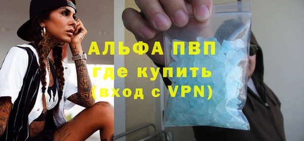 PSILOCYBIN Дмитровск
