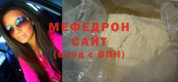 бутик Дмитриев