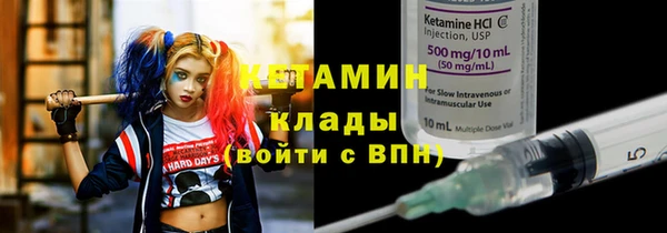бутик Дмитриев