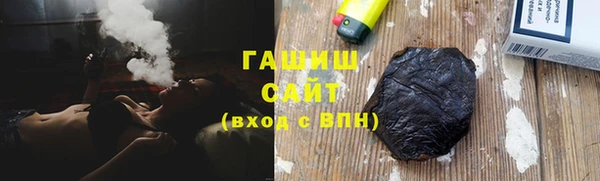бутик Дмитриев