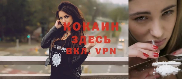 бутик Дмитриев