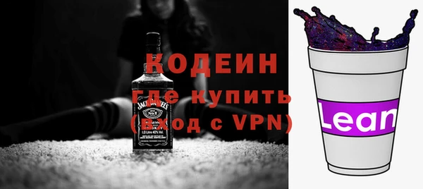 соль курить ск Дмитров