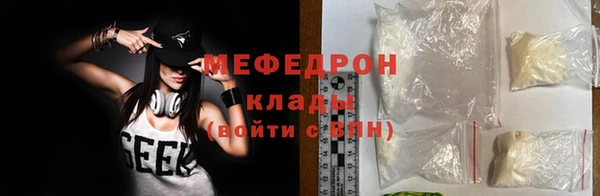 PSILOCYBIN Дмитровск