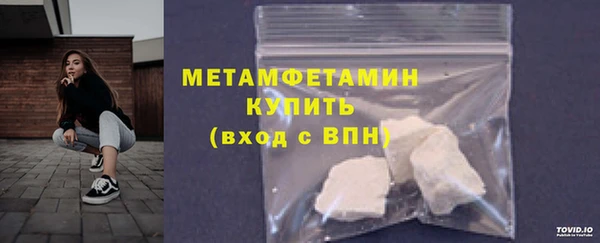 бутик Дмитриев
