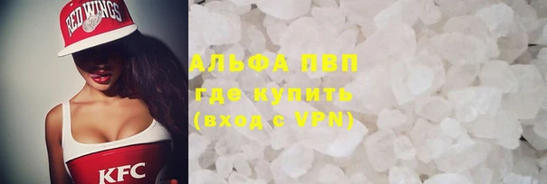 PSILOCYBIN Дмитровск