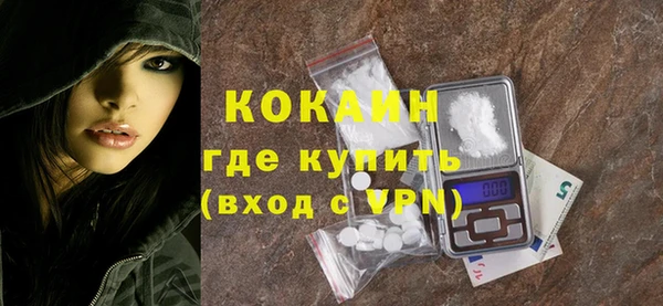 бутик Дмитриев