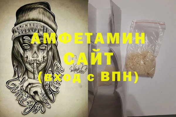 соль курить ск Дмитров