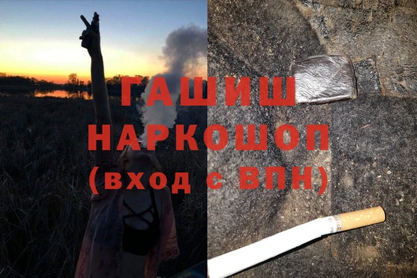 бутик Дмитриев