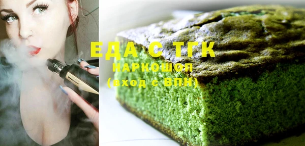 бутик Дмитриев