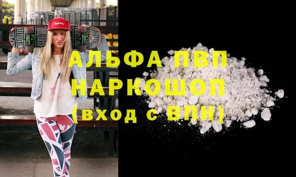 бутик Дмитриев