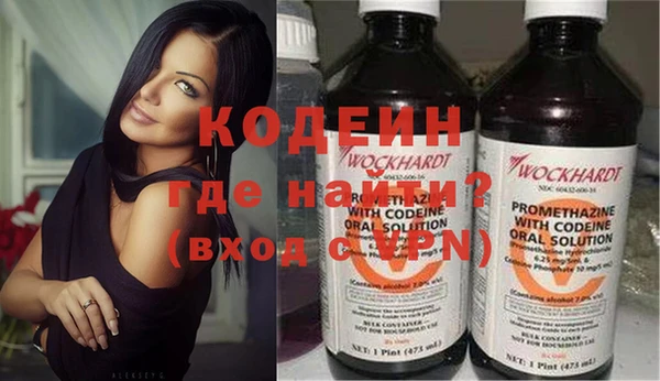 соль курить ск Дмитров