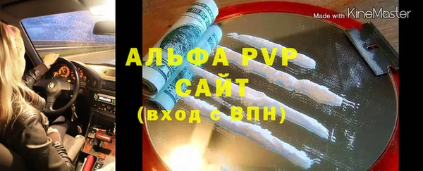PSILOCYBIN Дмитровск