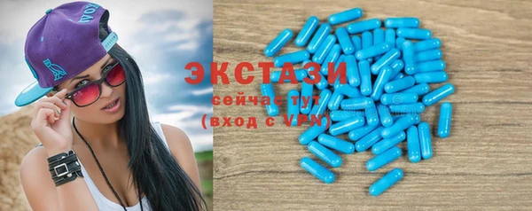 соль курить ск Дмитров