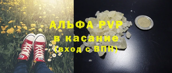 бутик Дмитриев