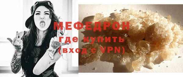 бутик Дмитриев